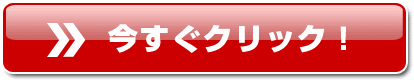 ᔃXgCtHXg̔X